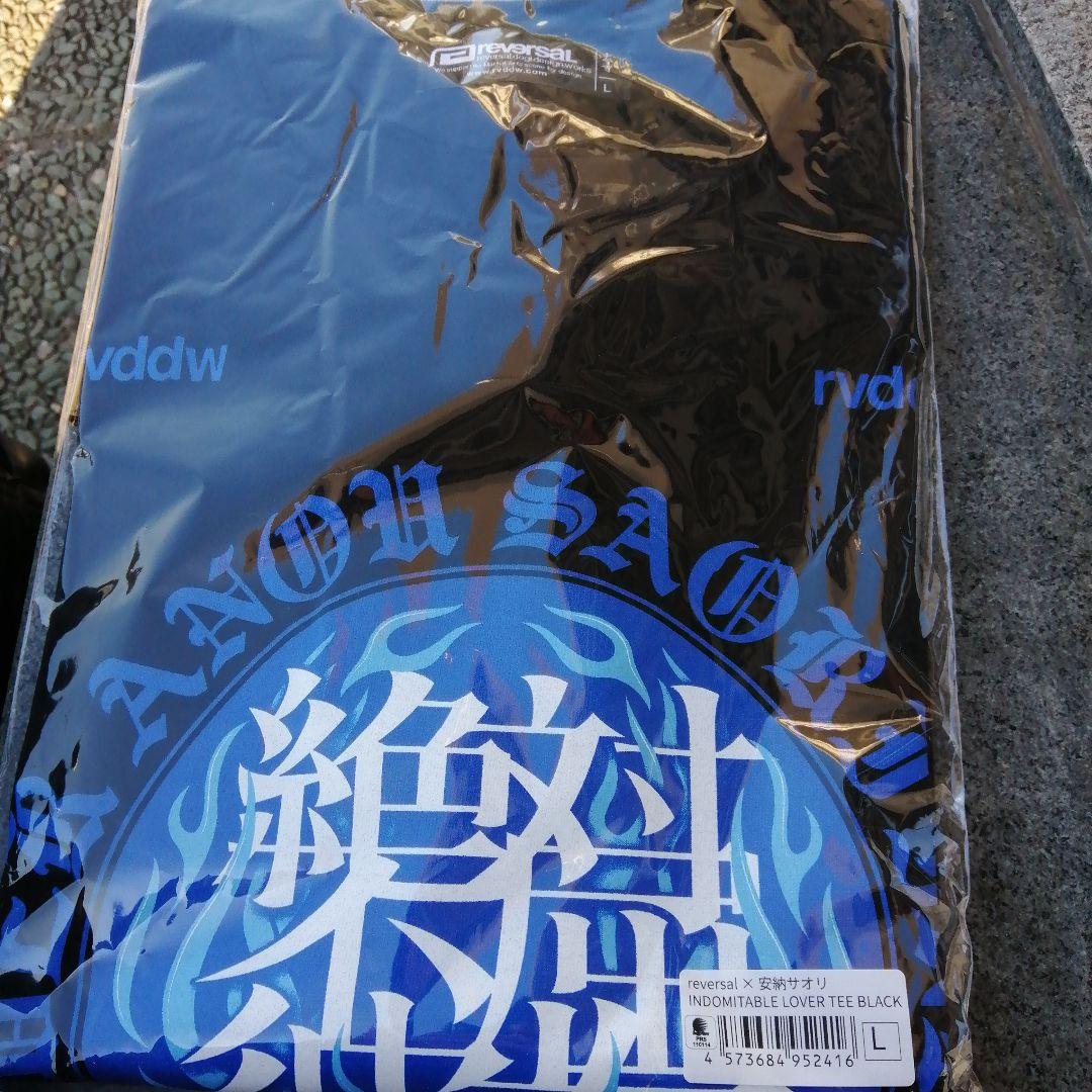 安納サオリ　Tシャツ