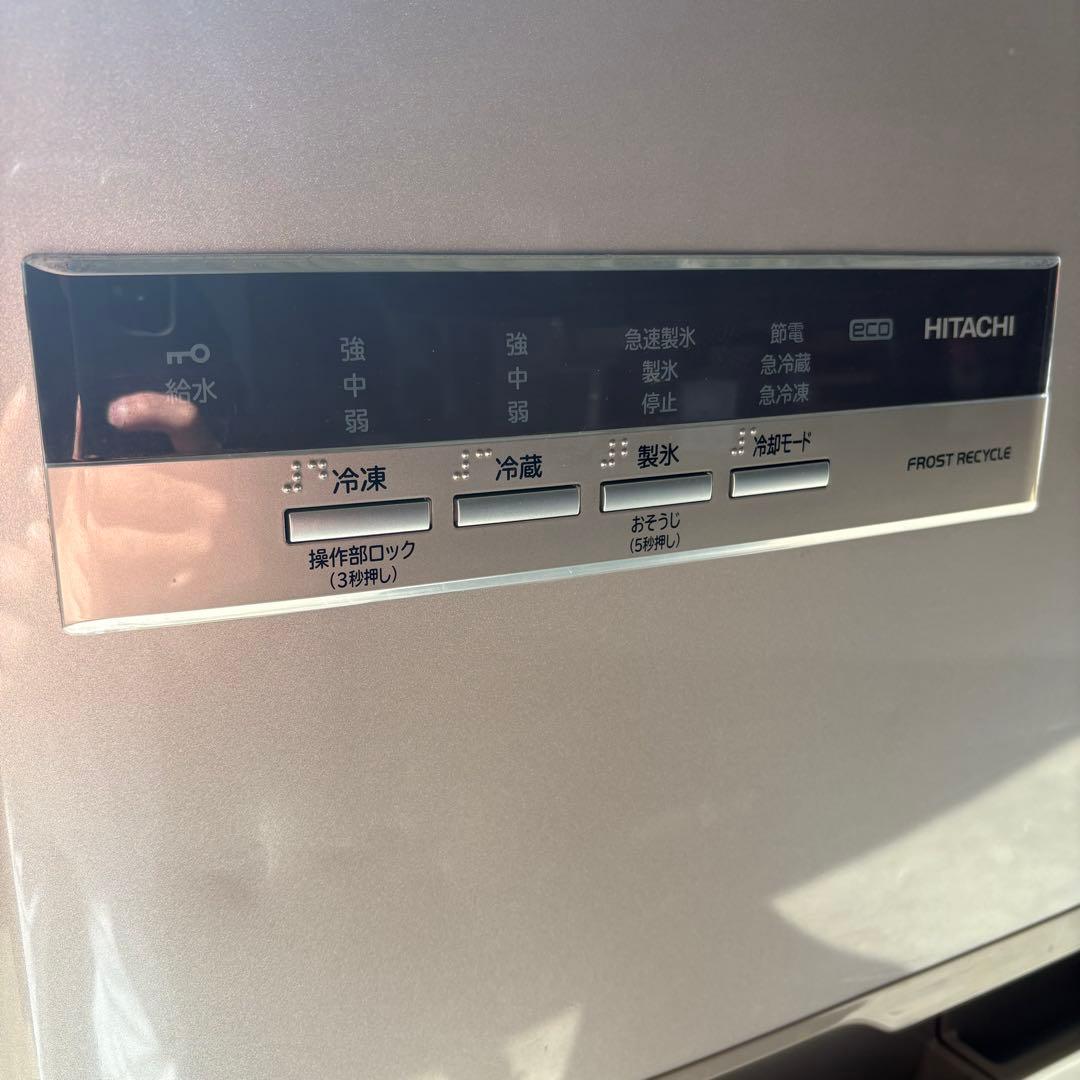 【福岡】 HITACHI R-S42CM ノンフロン冷凍冷蔵庫 5ドア 415L