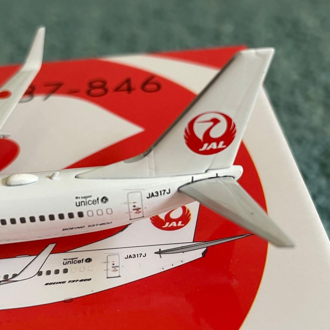 JAL 737-800 日本航空 JA317J 1:400 ph