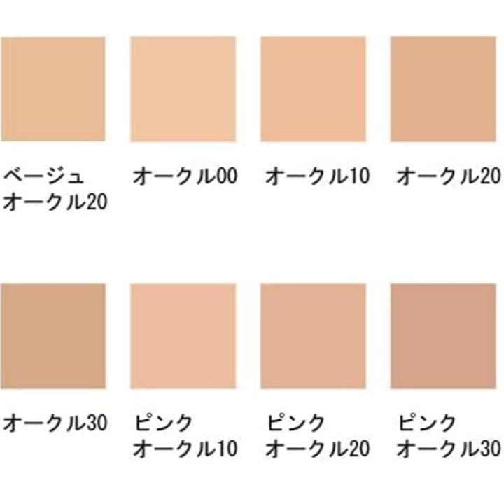 クレ・ド・ポーボーテ　タンプードルエクラ　オークル10　レフィル　2個セット