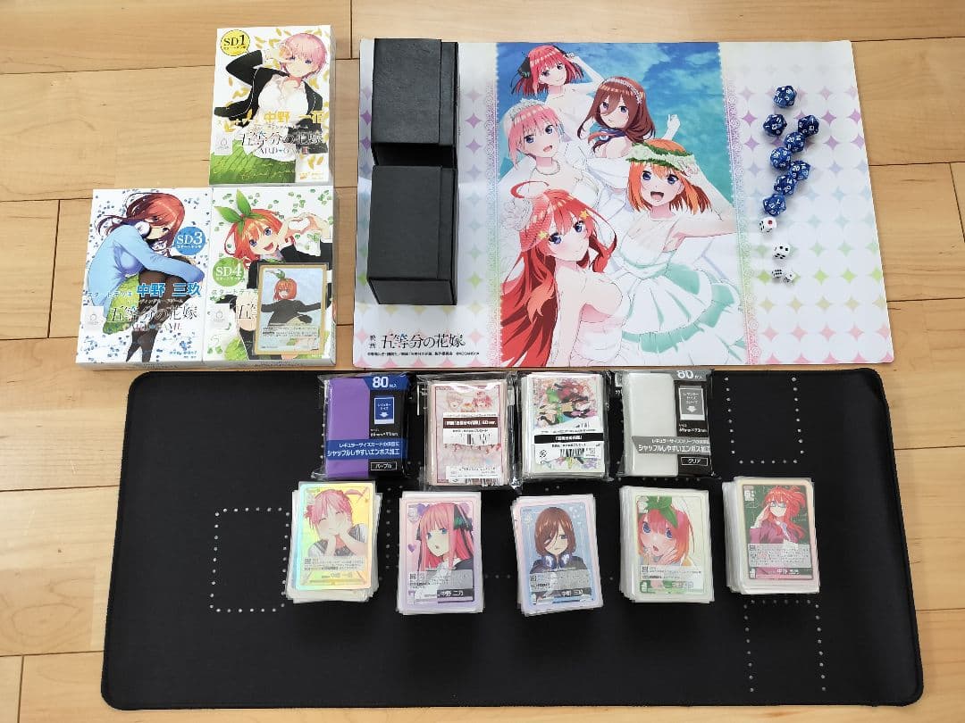 五等分の花嫁　カードゲーム　ごとカド　スリーブ　ラバーマット　まとめ売り　引退