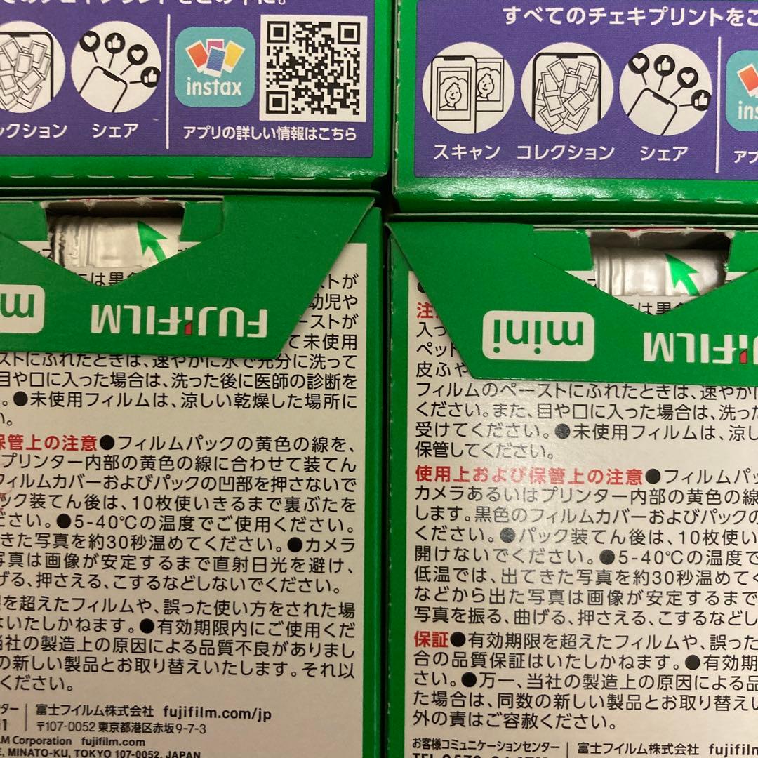 instax mini フィルム　１０枚×８箱