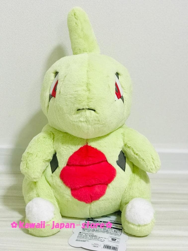 ❤新品・紙タグあり❤ ふわふわ抱きぬいぐるみ ヨーギラス ポケモンセンター