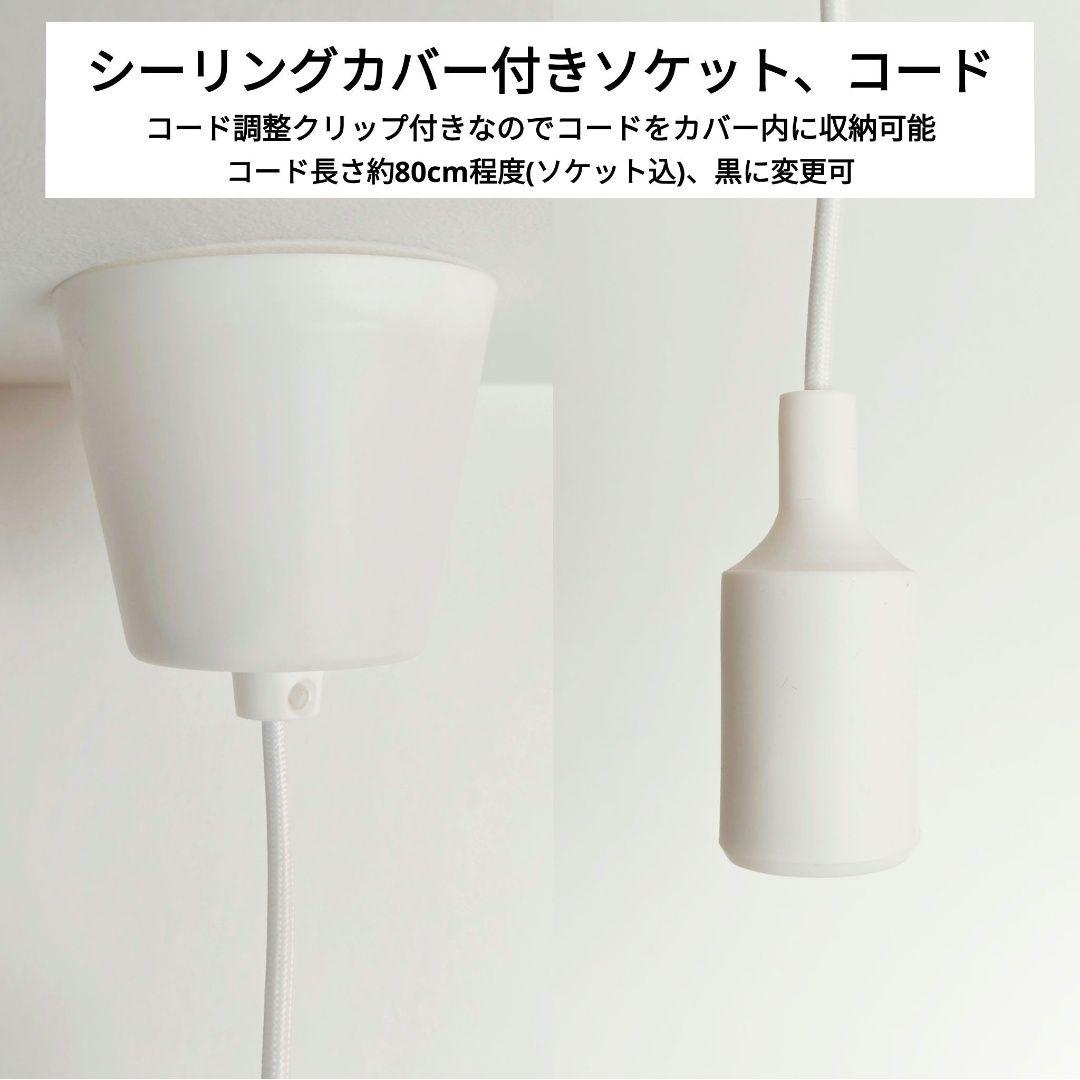 イサムノグチ　AKARI アカリ 55A　リプロダクト　迅速発送　保証あり　9