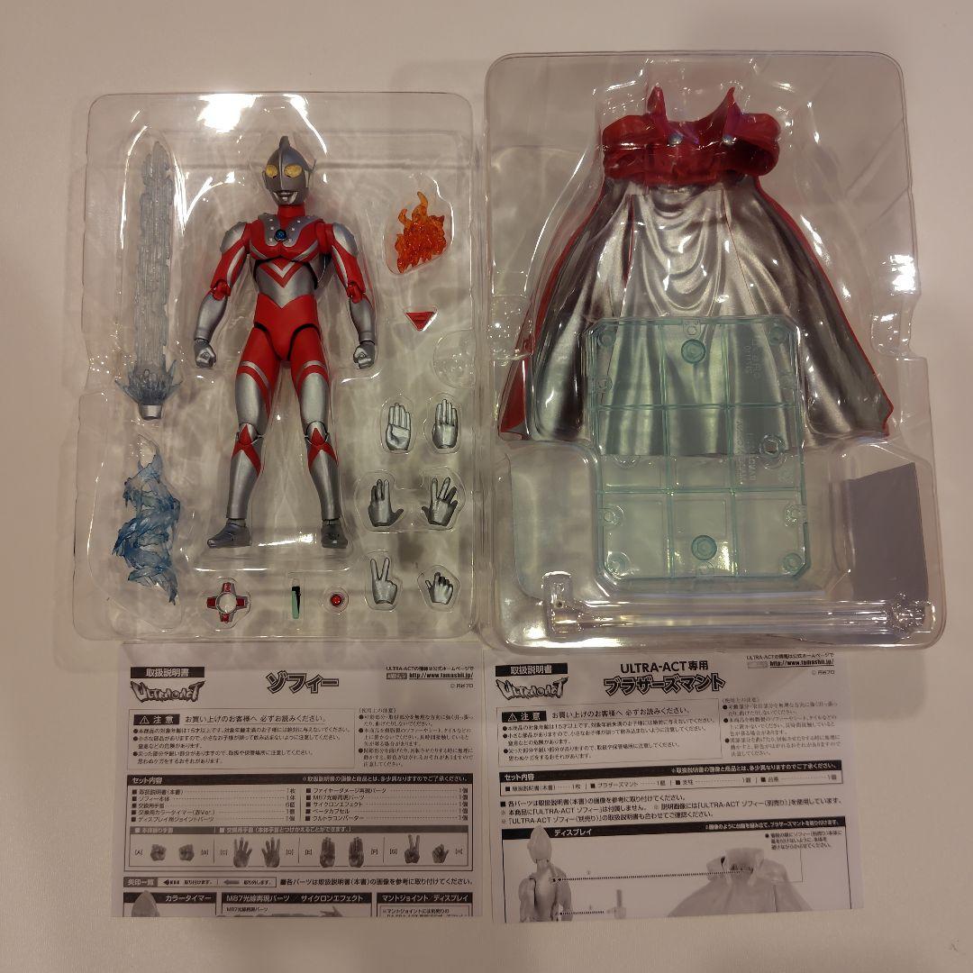 ウルトラアクト 6体、ブラザーズマントセット