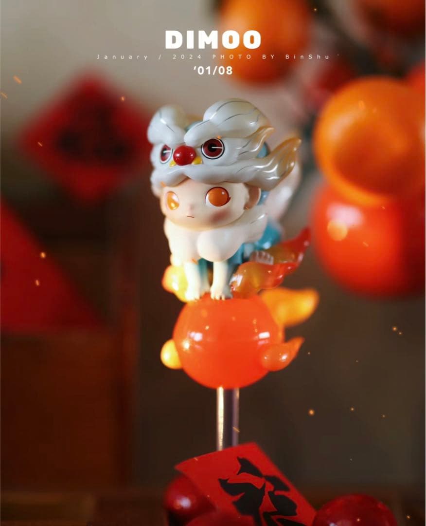 POPMART Loong Presents the Treasure シリーズ