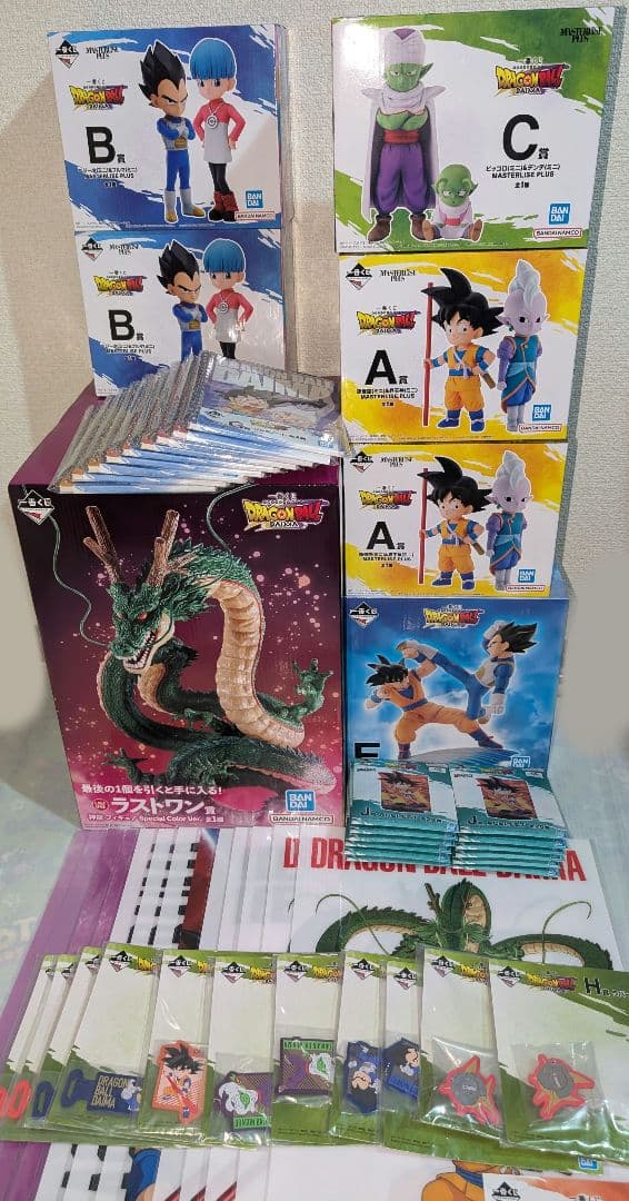 一番くじ ドラゴンボール DAIMA フィギュア 神龍 ラストワン