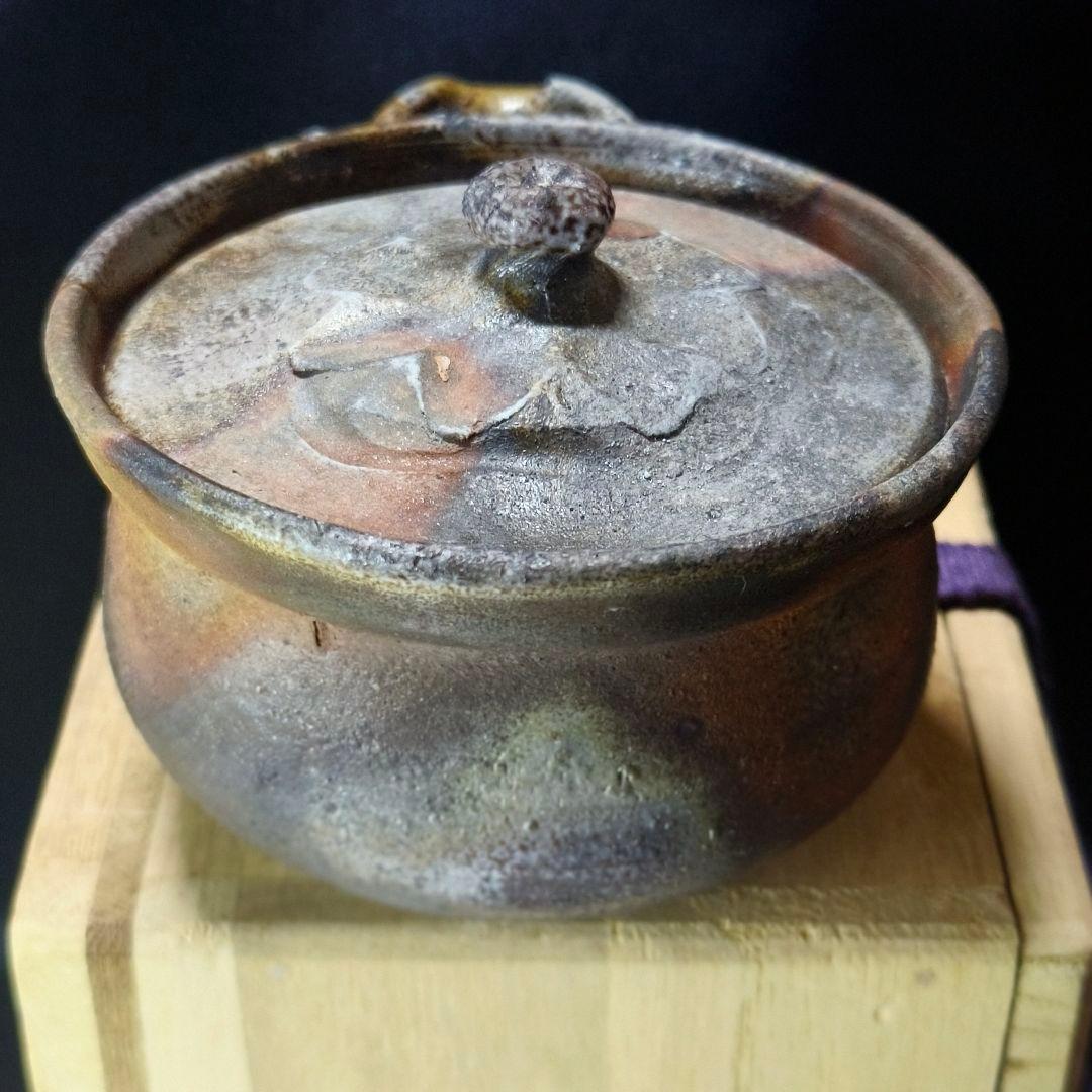 茶道具 備前焼 窯変宝瓶 藤本道生 共箱 共布 作歴 火襷 胡麻 未使用煎茶器
