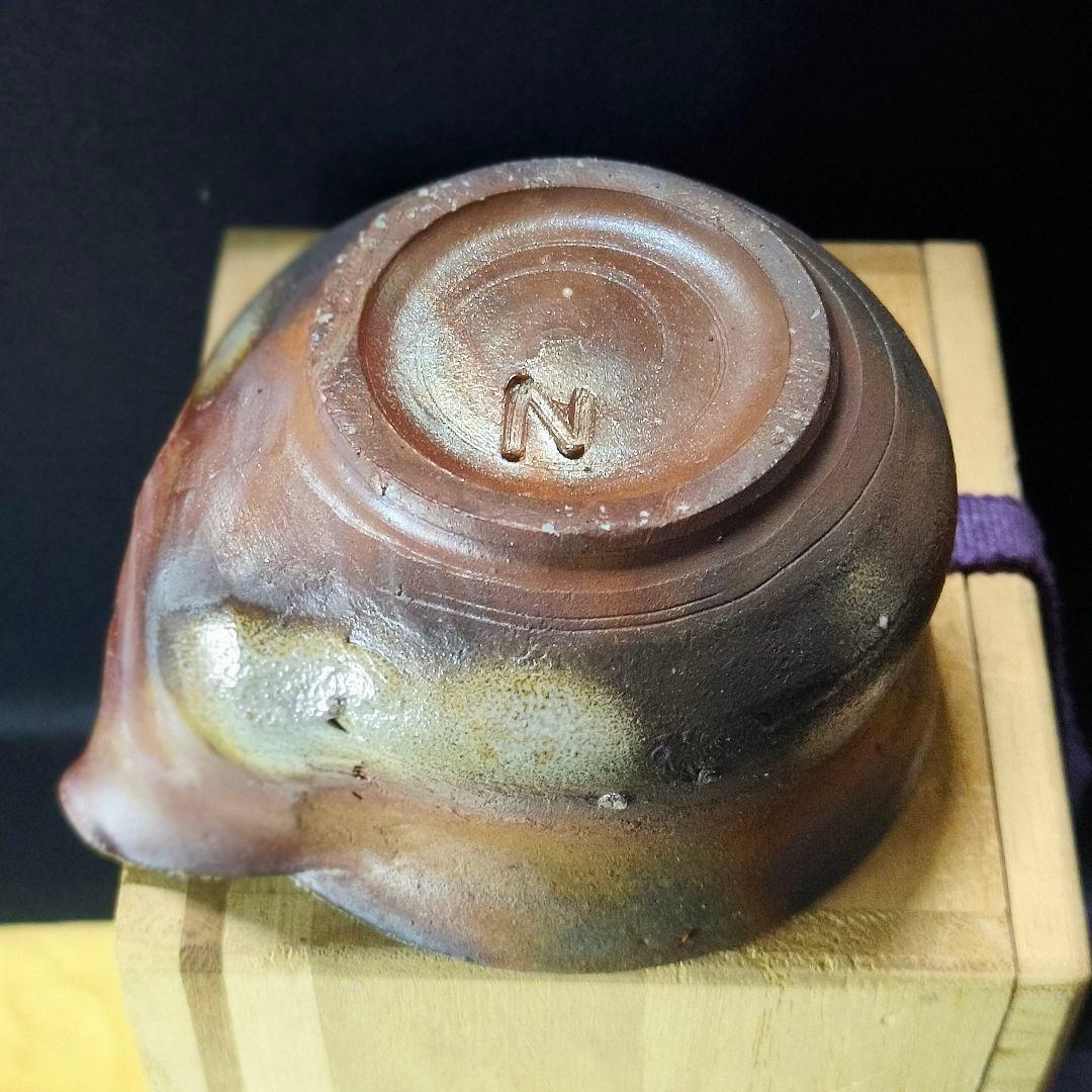 茶道具 備前焼 窯変宝瓶 藤本道生 共箱 共布 作歴 火襷 胡麻 未使用煎茶器