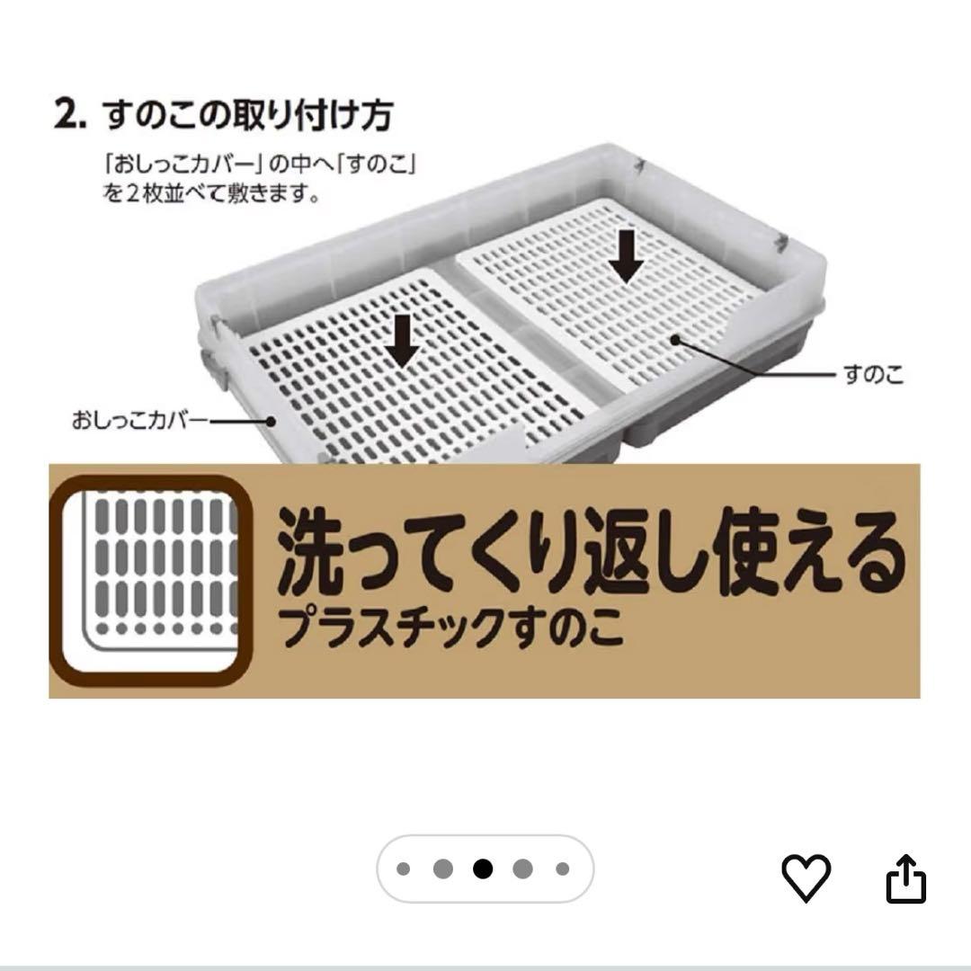 ペットゲージ　マルカンウサギゲージ