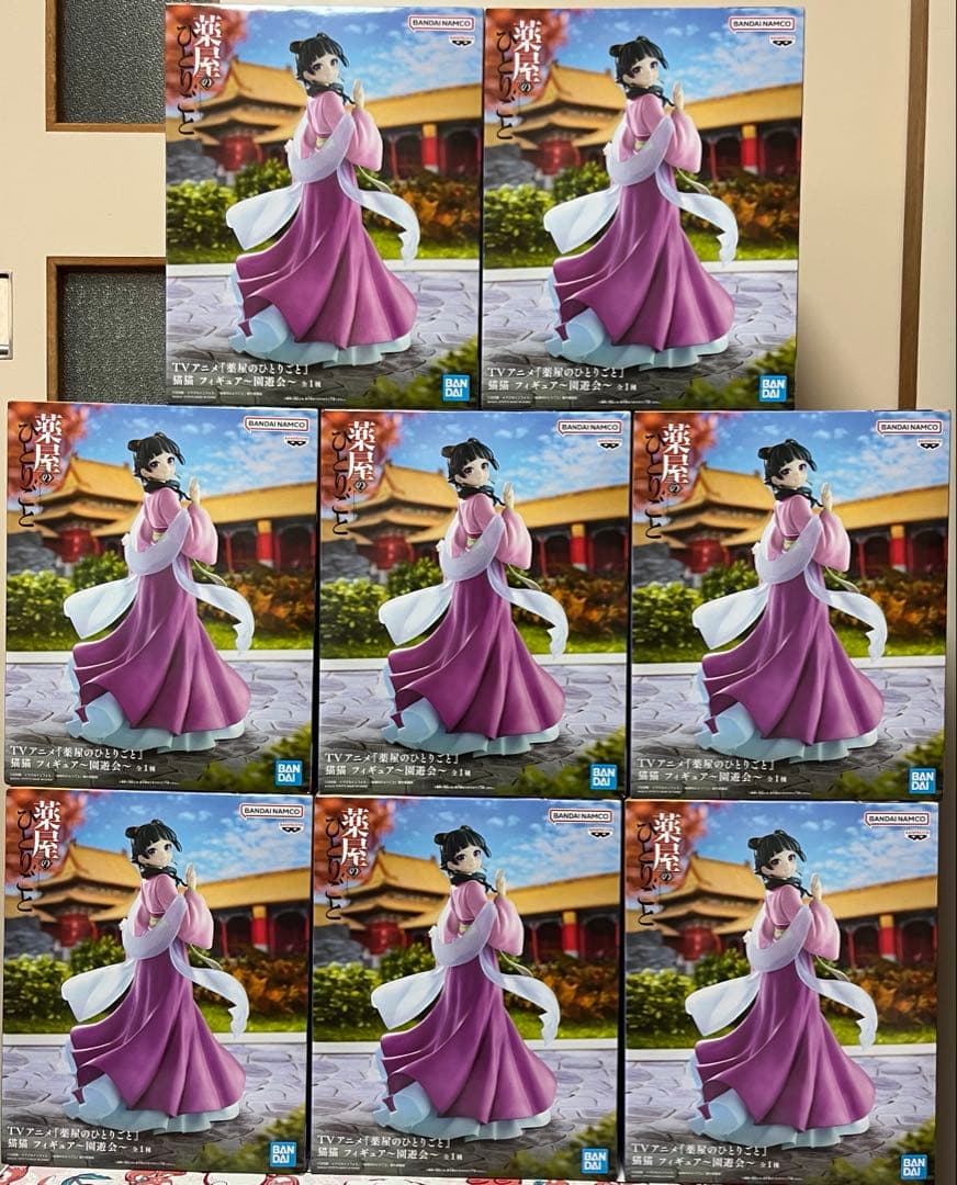 薬屋のひとりごと　猫猫　フィギュア　園遊会　8体セット
