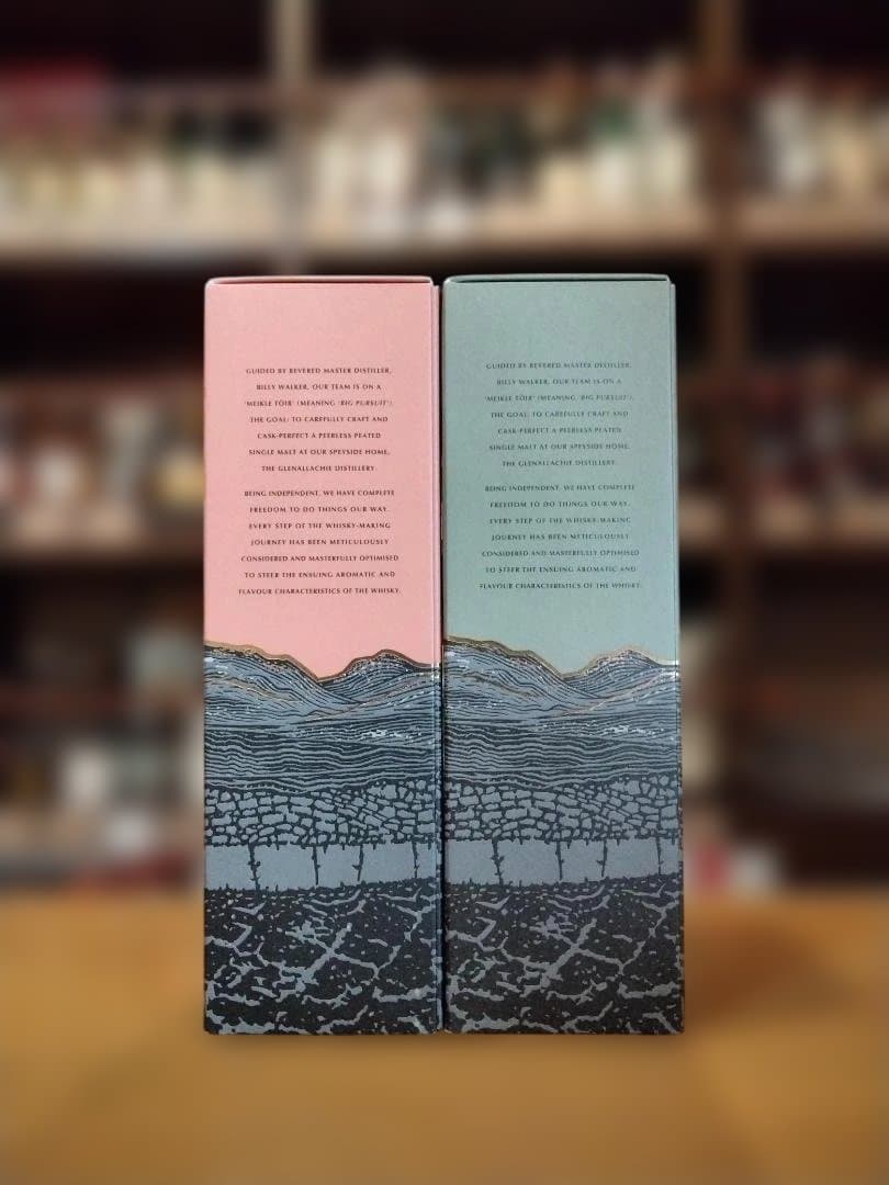 [新品]ミークルトール・ザ オリジナルワン５年 、チンカピンワン５年２本セット