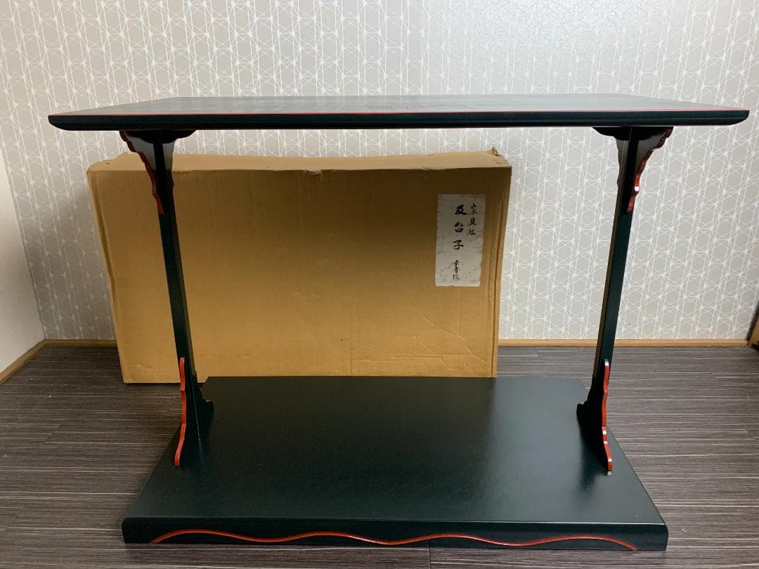 塗師 幸斉作 宗旦好写 青漆爪紅 及台子 組立式 棚物 茶道具 紙箱入 773