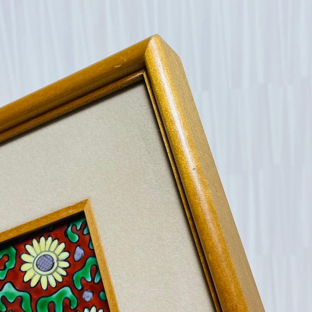 有田焼 源右衛門 陶板 花鳥 美人図 水瓶 向日葵 壁掛け アート ミナイ手