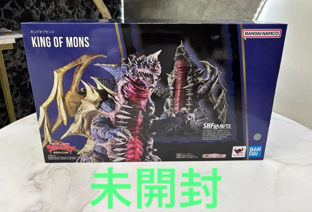 未開封　S.H.Figuarts キングオブモンス