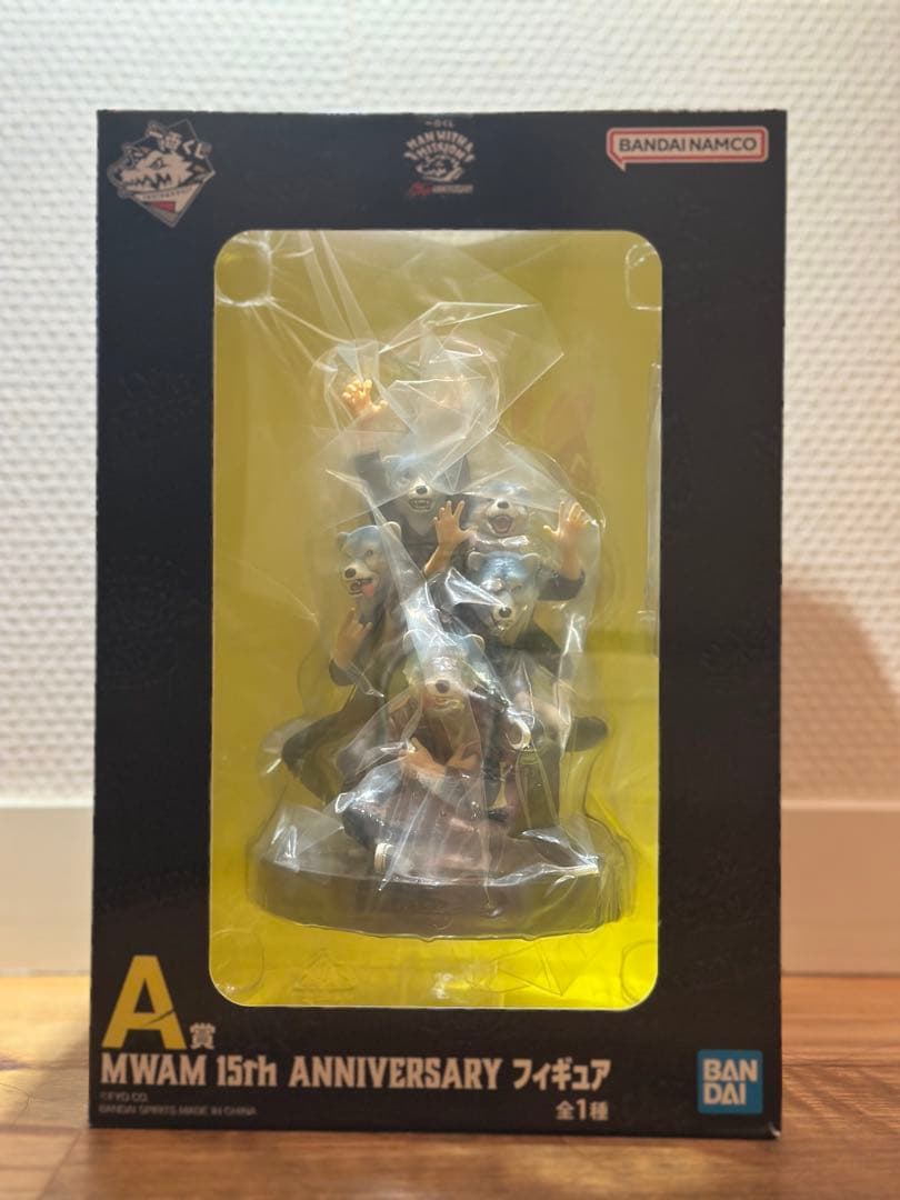 MWAM 15th ANNIVERSARY フィギュア