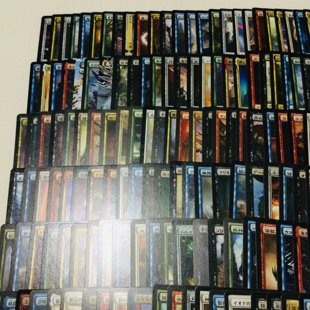 MTG 神話レア レア 200枚 以上 まとめ売り パイオニア モダン EDH