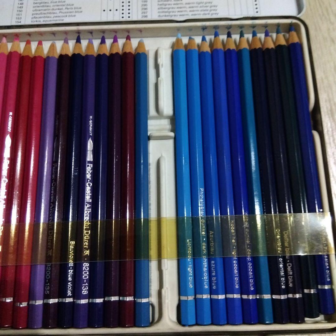 Faber Castell ファーバーカステル　アルブレヒトデューラー水彩色鉛筆