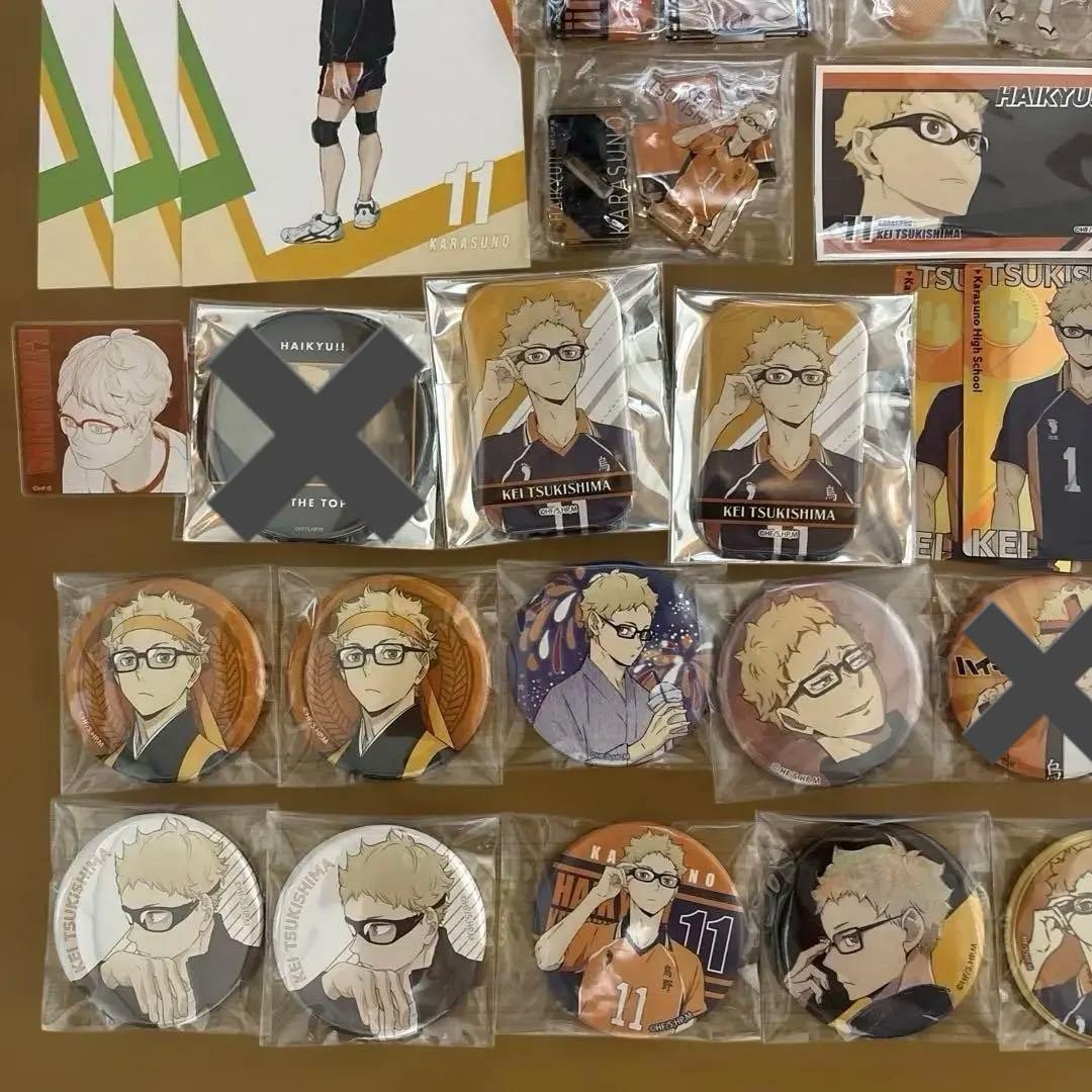 ハイキュー！！月島 蛍 グッズセット　まとめ売り