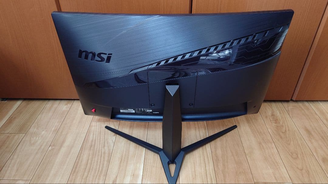MSI Optix MAG241C 23.6インチ ゲーミングモニター 本体
