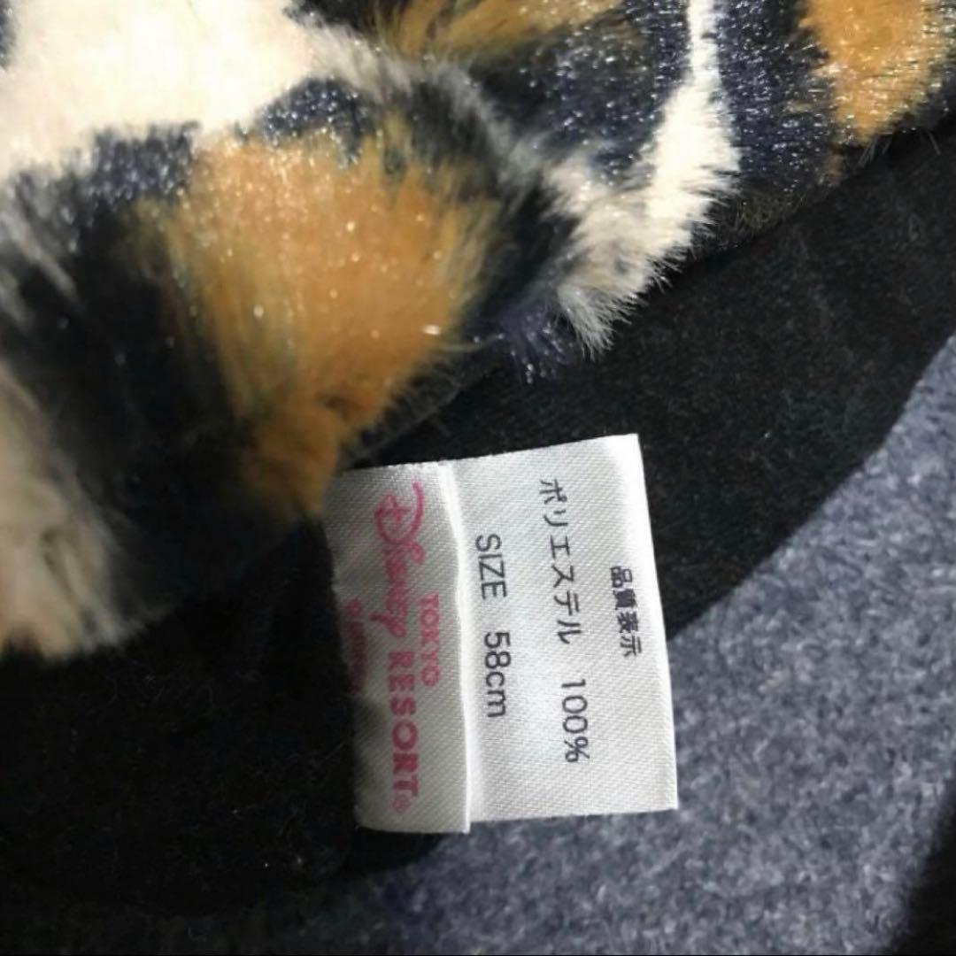 【レア】ディズニーリゾート 卒ディズ ファンキャップ ヒョウ柄 レオパード柄