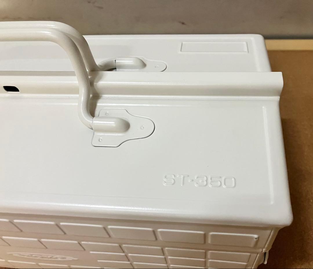 TOYO ST-350 ツールボックス　ホワイト系　美品　ほぼ未使用