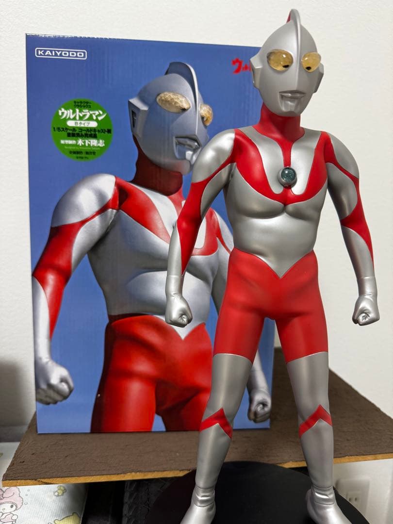 海洋堂　ウルトラマン　Bタイプ　キャラクタークラシック　完成品　33cm