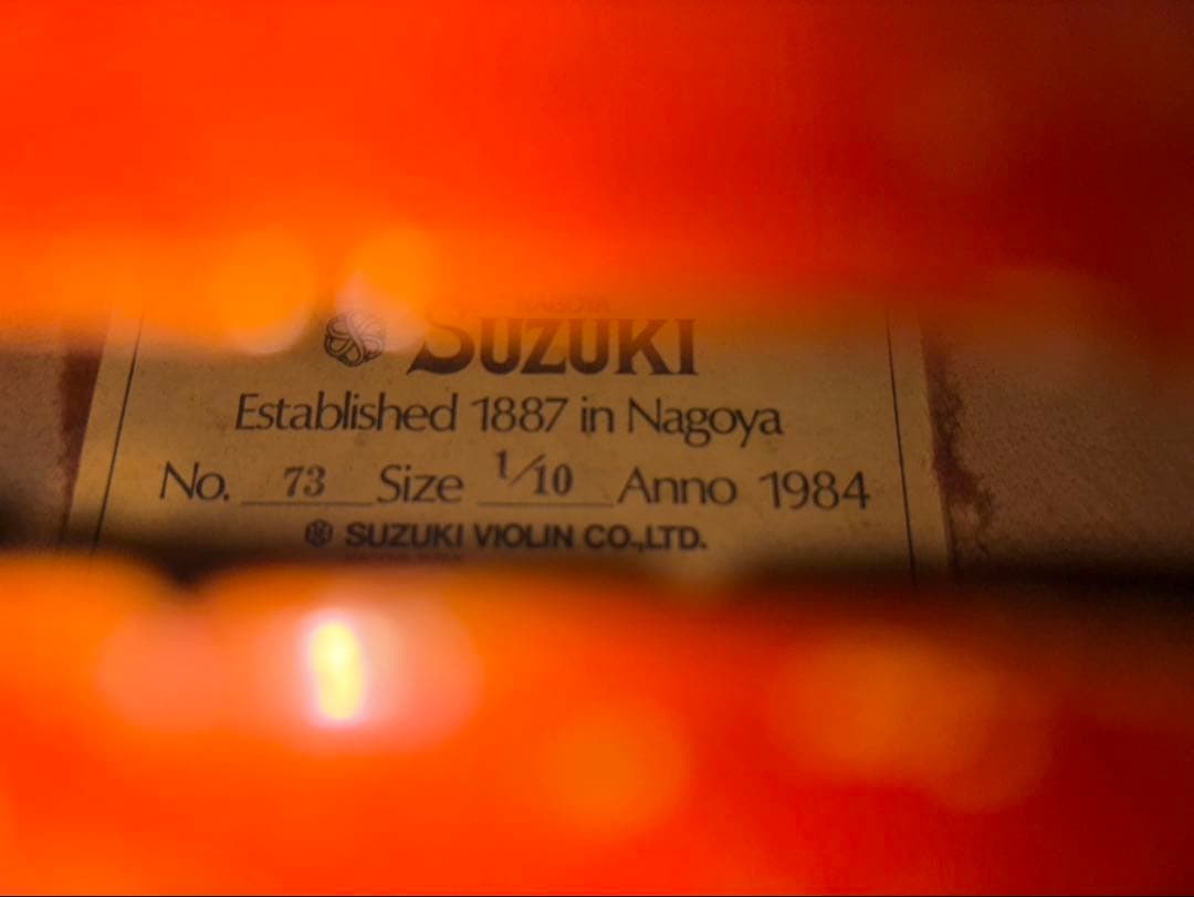 SUZUKI 分数チェロ 1/4 1/8 おまけ付き