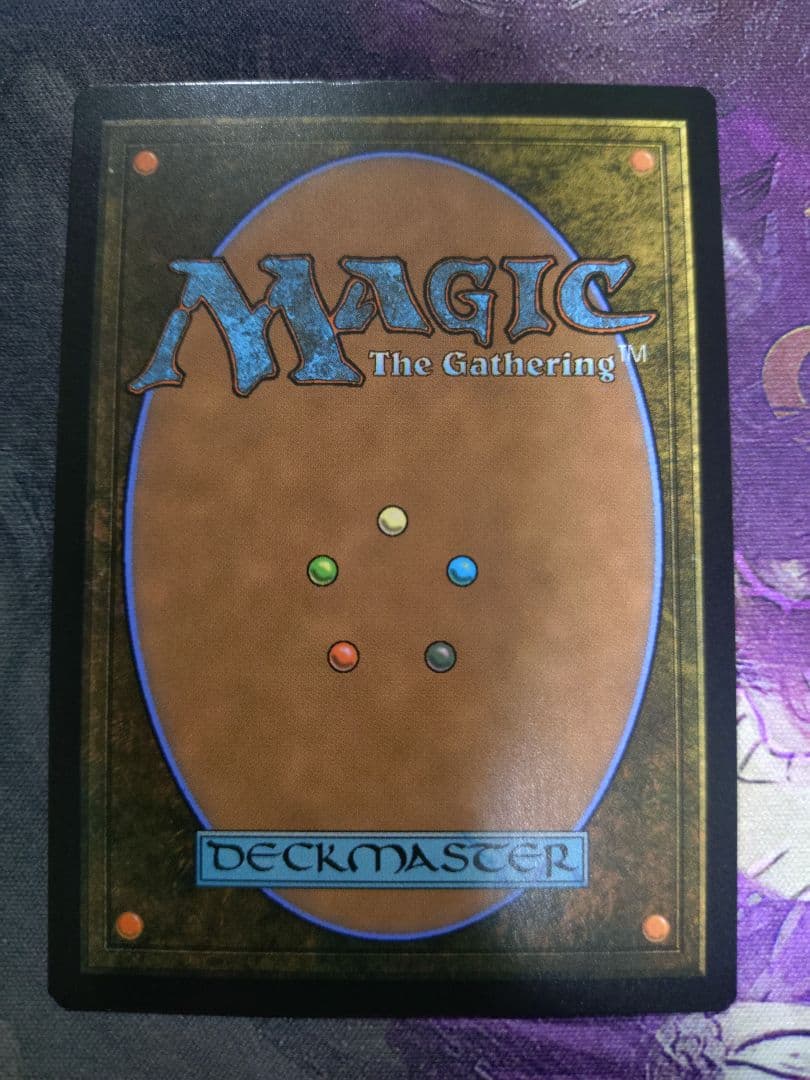 渦まく知識 Brainstorm foil 4枚セット MB2