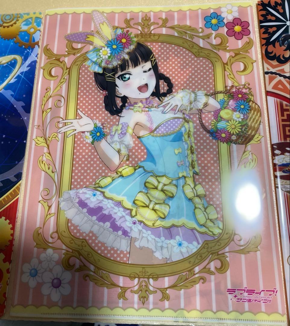 黒澤ダイヤ　大判クリアファイル3セット