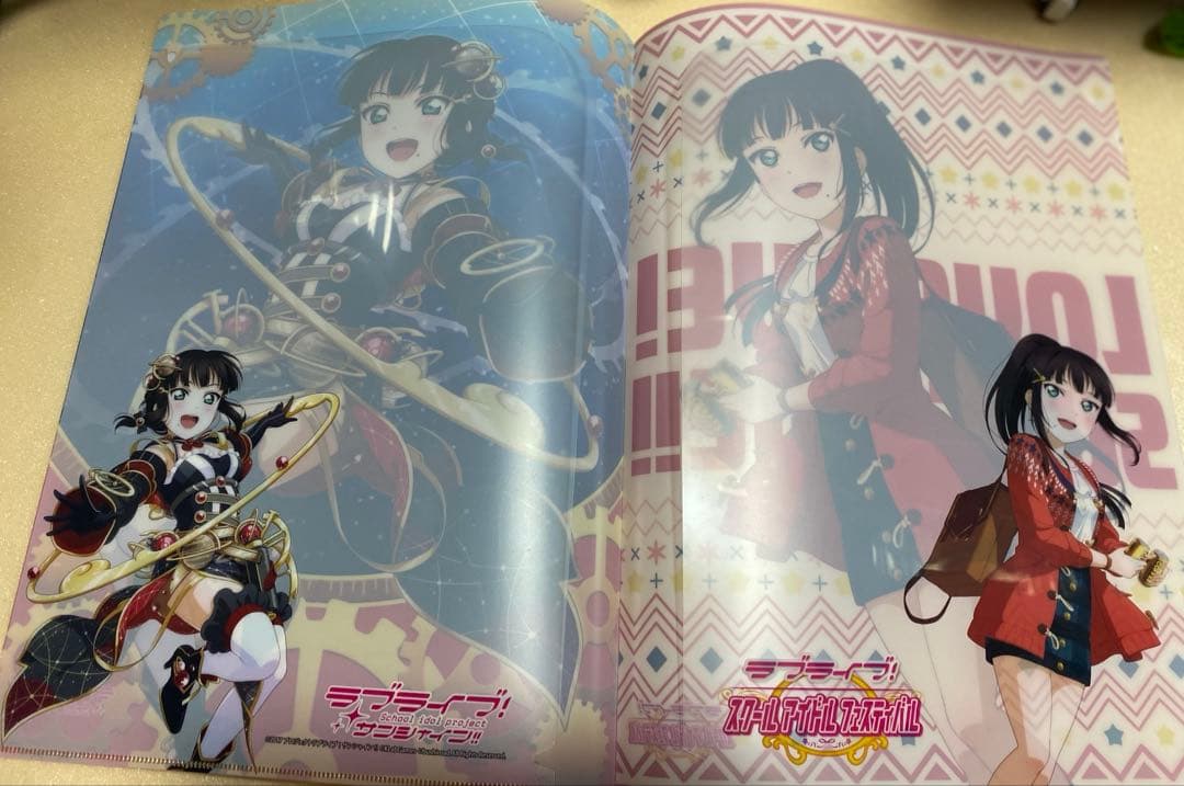 黒澤ダイヤ　大判クリアファイル3セット