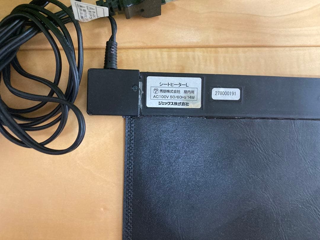 ★ハムスター飼育セット11点★ イタリアferplast社製 ミニデュナマルティ