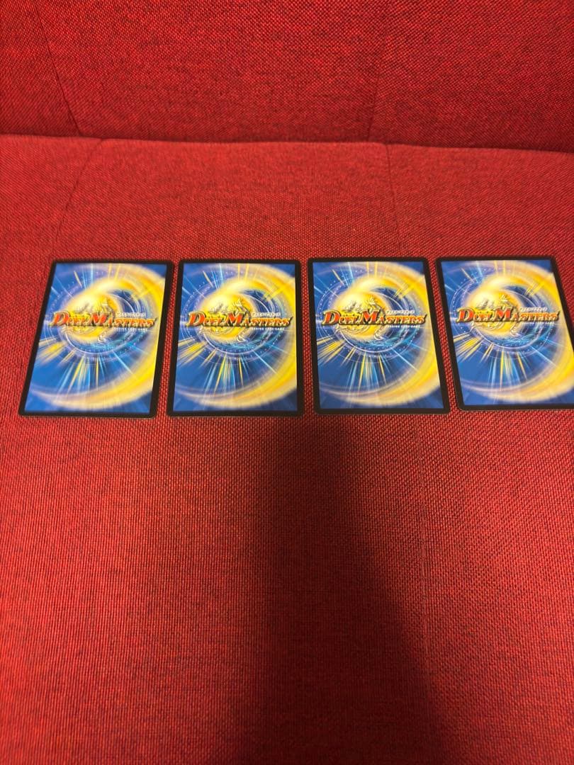 鬼ヶ覇覇覇　ジャオウガ　おにがハイパージャオウガ　4枚セット