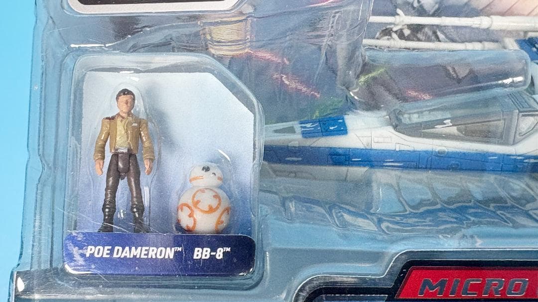 マイクロギャラクシー　シリーズ３レア　ポーダメロンT-70 X-WING 青