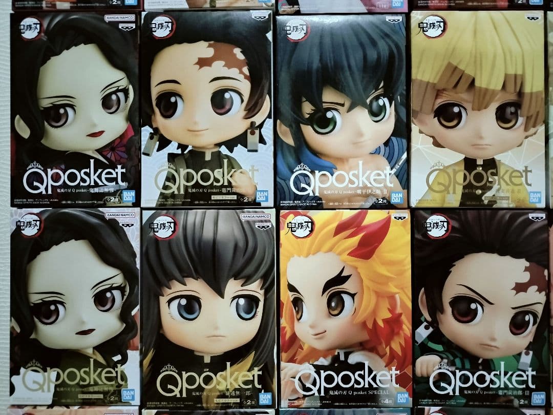 鬼滅の刃 Qposket 46個 まとめ売り