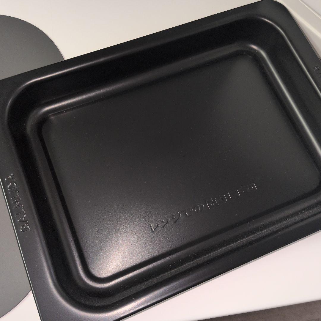 BALMUDA K04A-WH オーブンレンジ