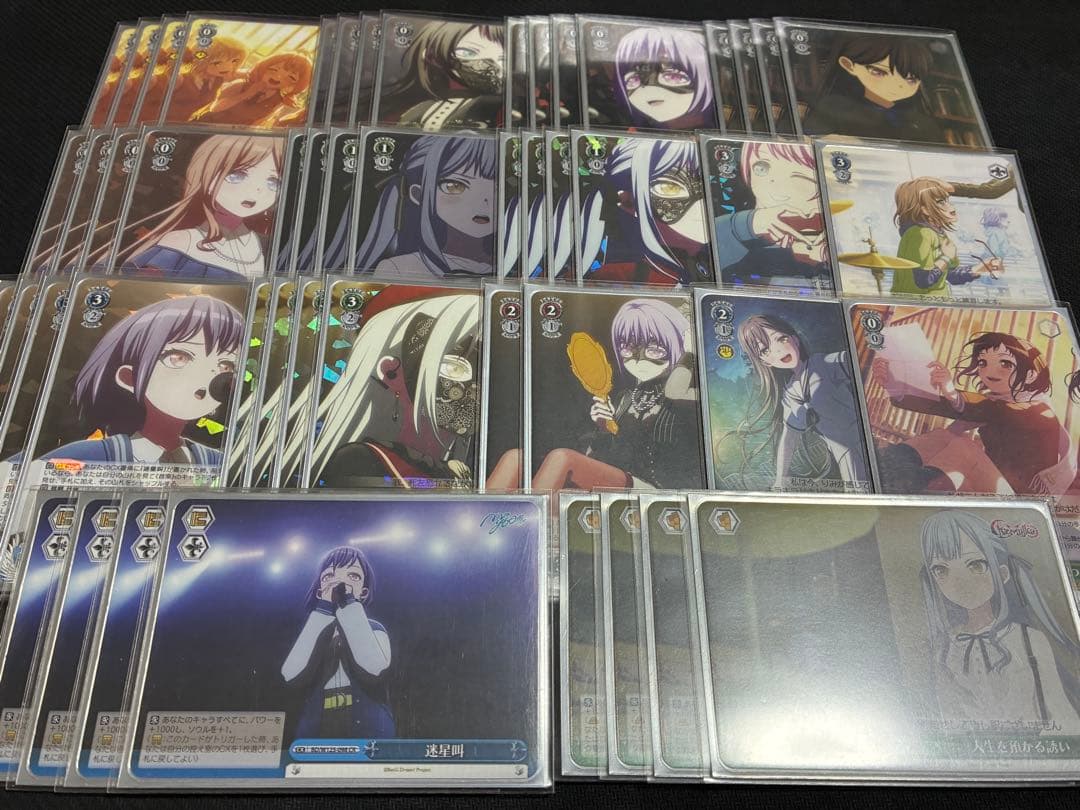 ヴァイスシュヴァルツ BanG Dream!　バンドリ　宝門デッキ