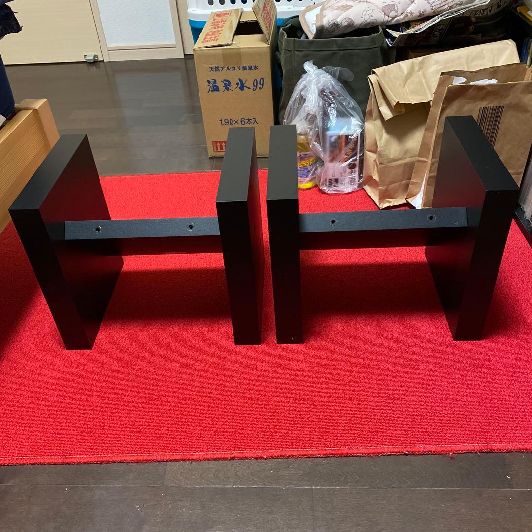 スピーカースタンド ハヤミ工産 ハミレックス SB-135