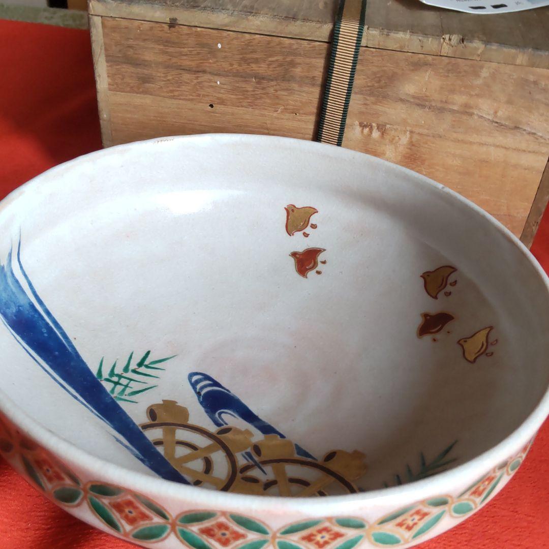 九谷焼菓子鉢仁清写水車千鳥図　初代滝口加全作【明治】【茶会】【骨董】【年代物】