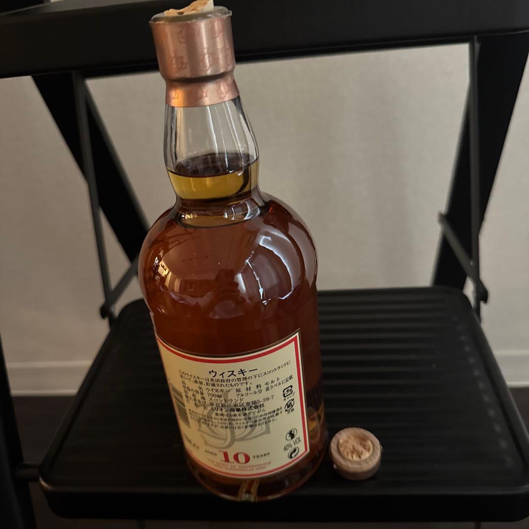 サントリー　山崎12年　含む9点セット