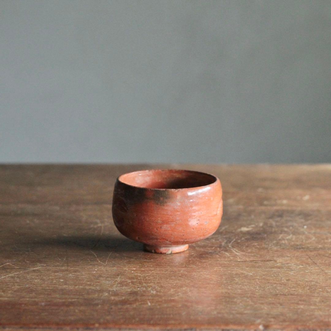 赤楽 小碗 No.2 大盃 旅茶碗 古美術 古道具 アンティーク
