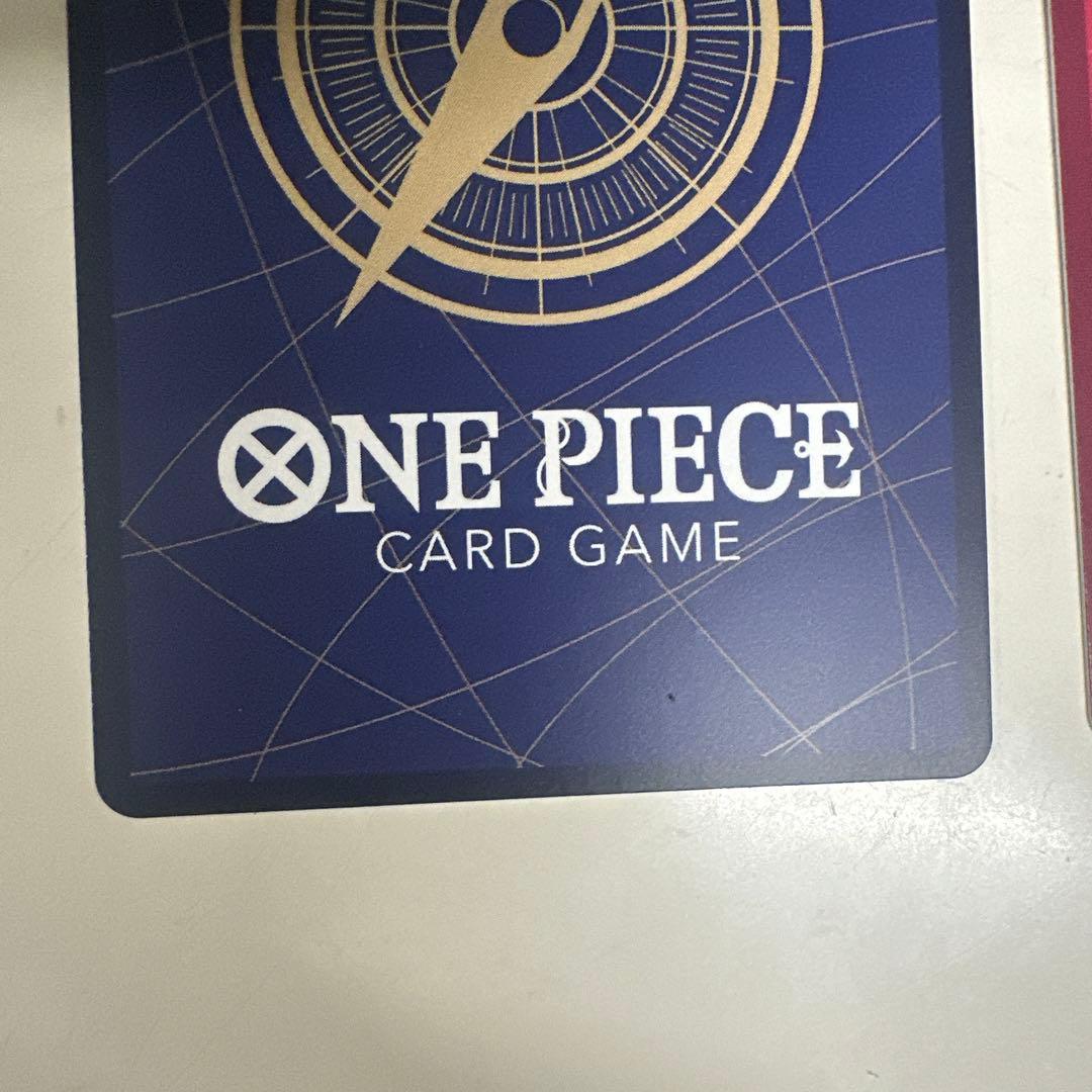 ワンピースカード op12-020