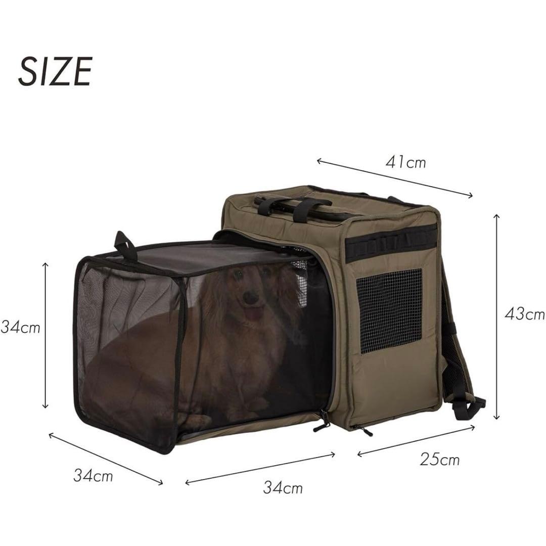 ☆新品未使用品☆マンダリンブラザーズ　EXPANDABLE BACKPACK