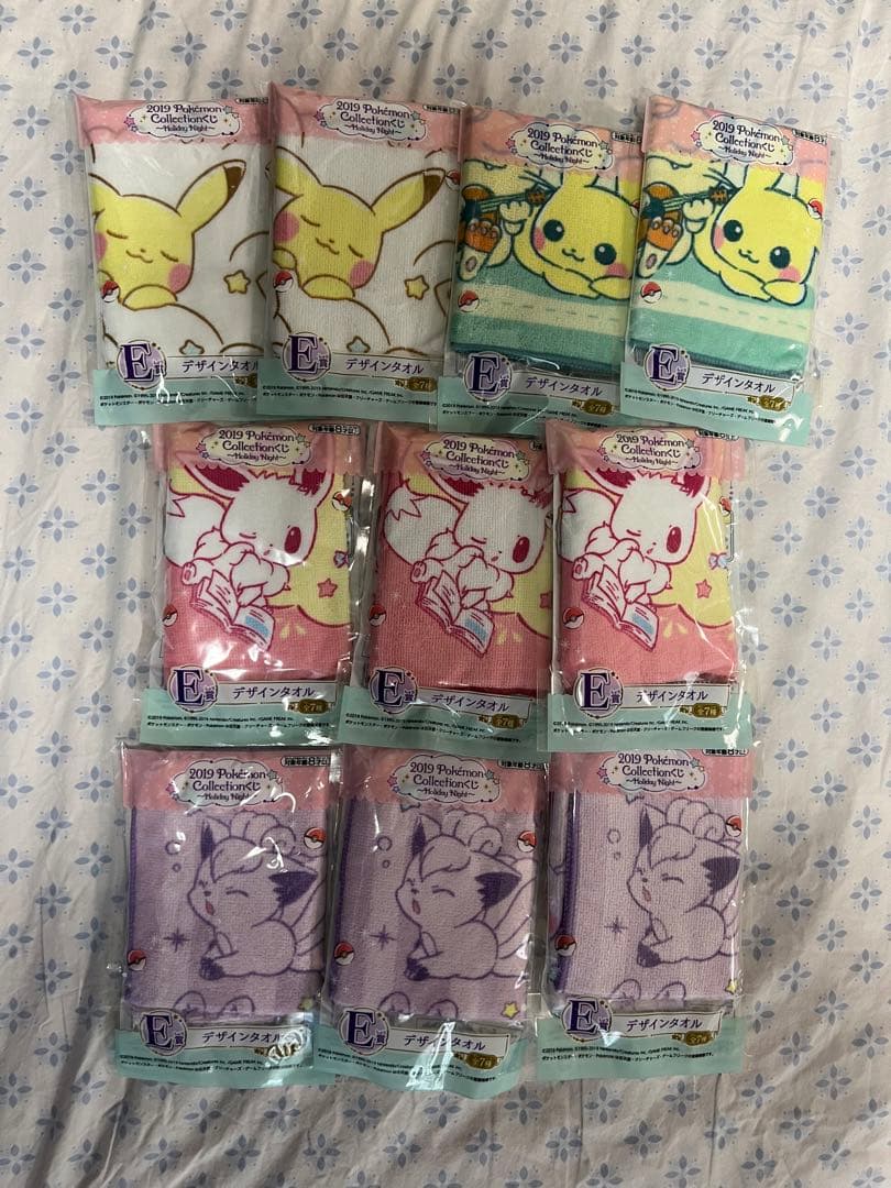 新品未使用　ポケモン2019年一番くじ　E賞　デザインタオル