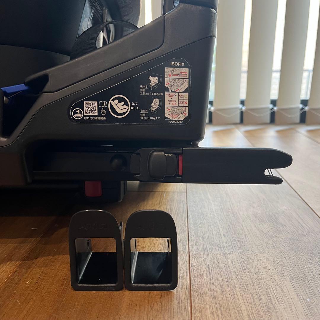 Aprica クルリラAC チャイルドシート　ISOFIX 回転式