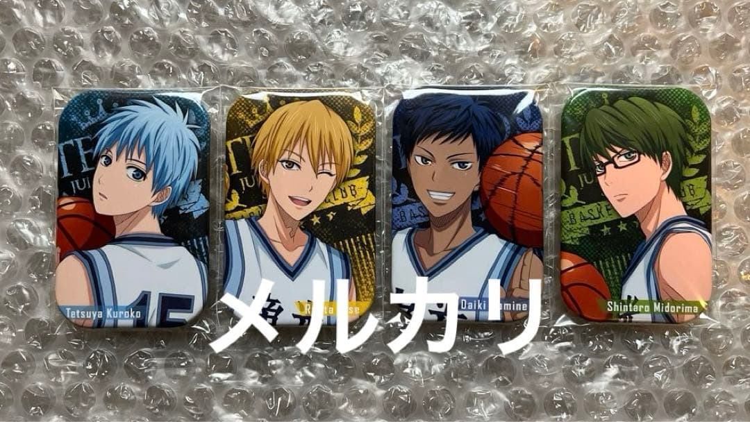 黒子のバスケ　黒バス　まるかく　缶バッジ　4点セット