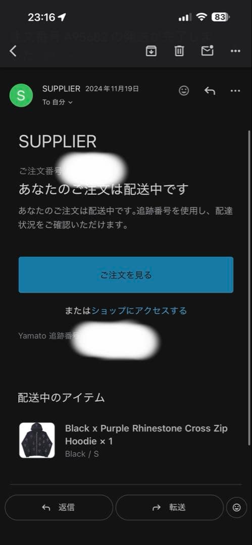は*れ様 unknown パーカー クロス十字架 パープル S