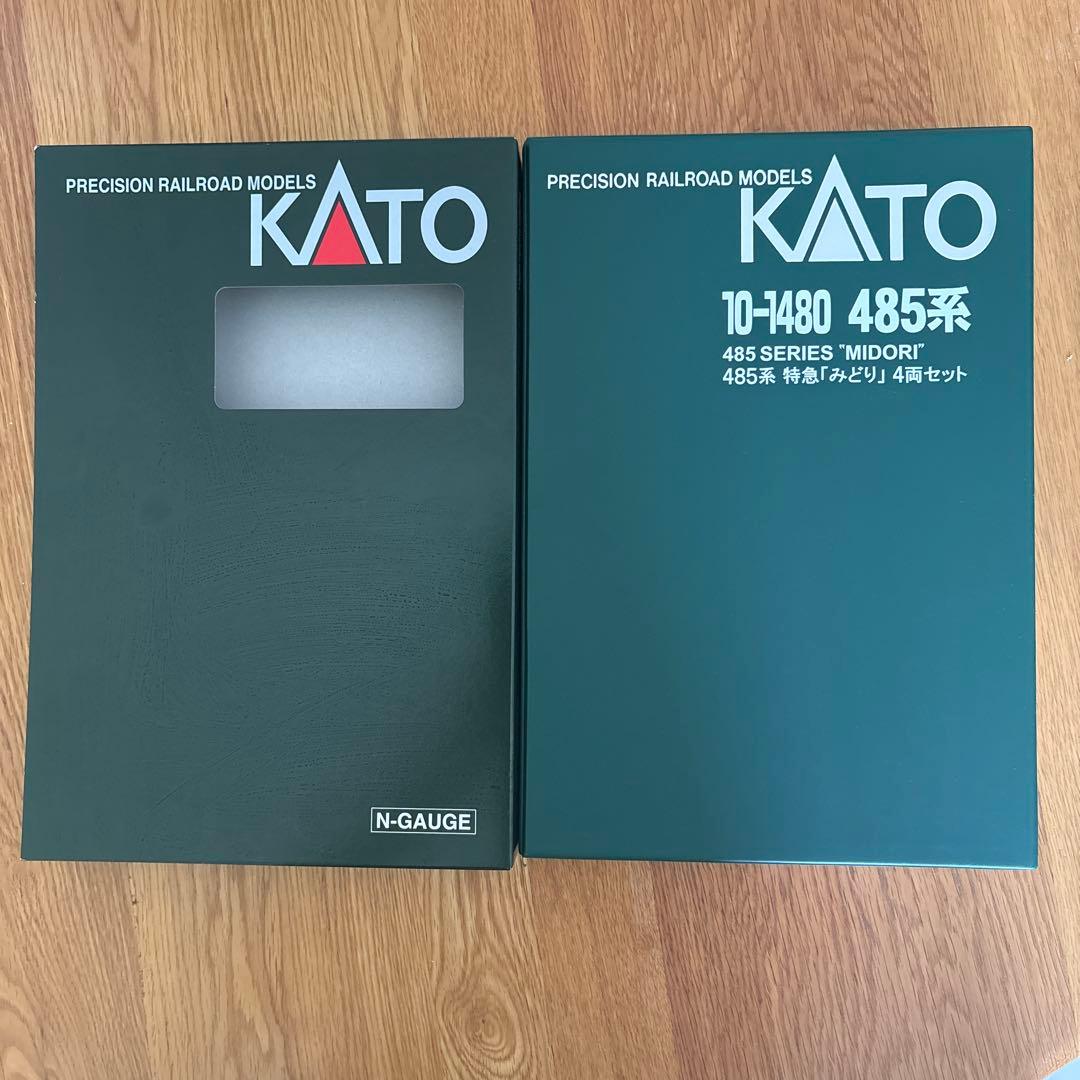 【希少】KATO 485系 特急「みどり」 4両セット③付属品未使用未開封