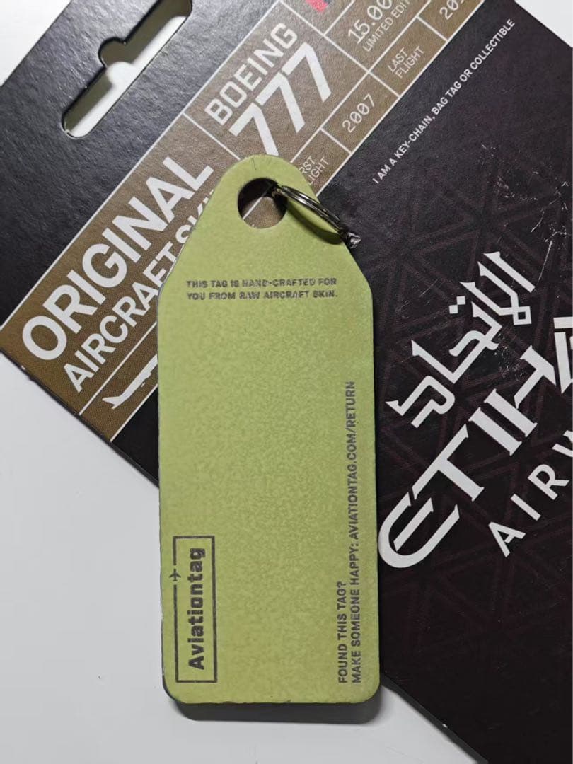 エティハド航空 Aviationtag B777 -200LR 希少な3色