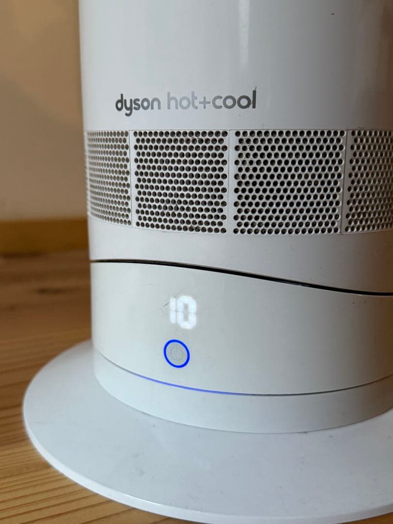 Dyson Hot+Cool ホワイト